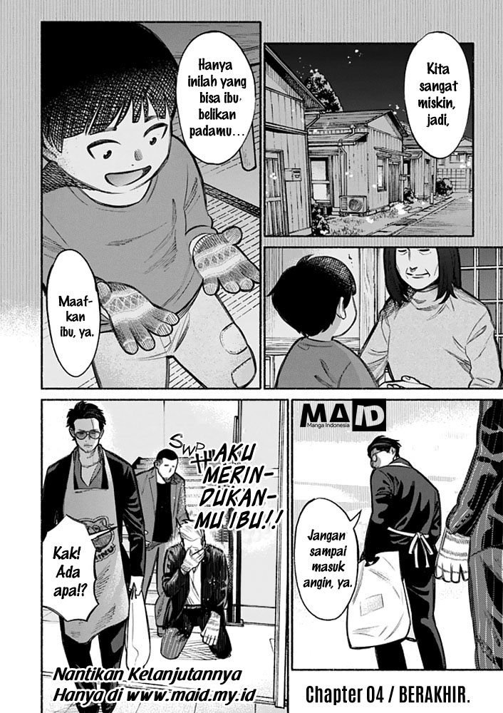 Halaman 14 dari 16