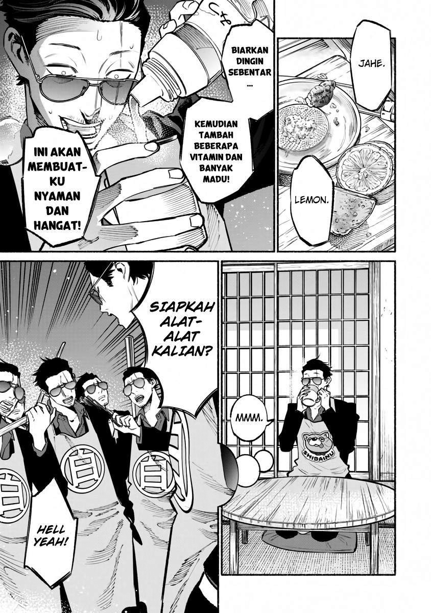 Halaman 7 dari 18