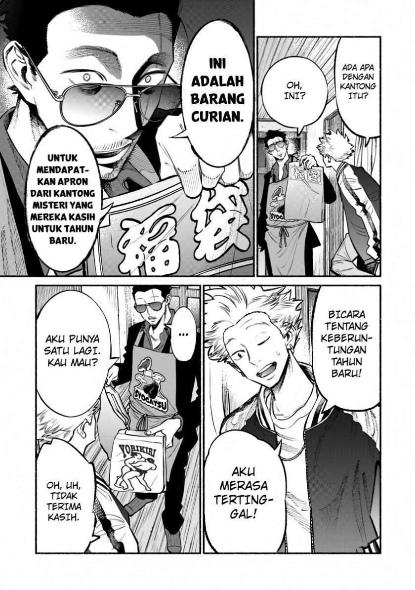 Halaman 5 dari 16