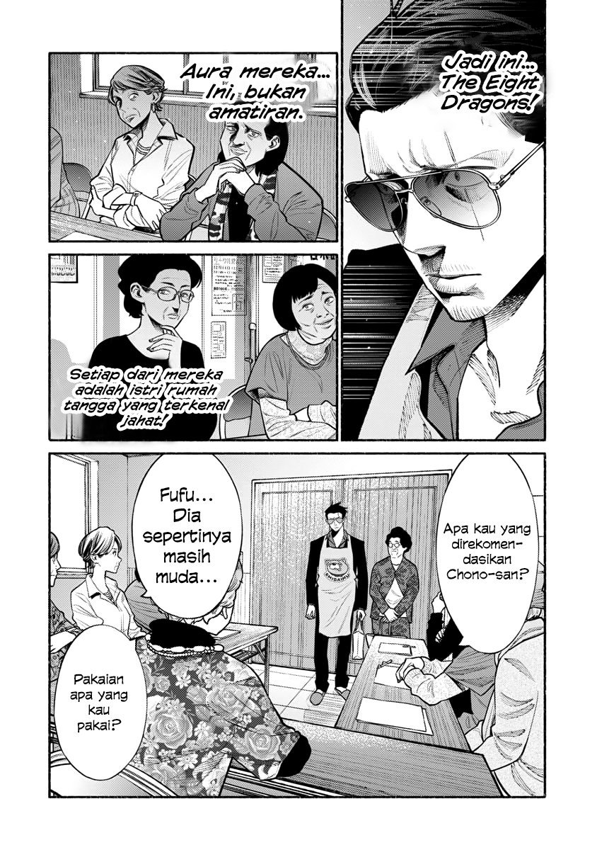 Halaman 9 dari 18