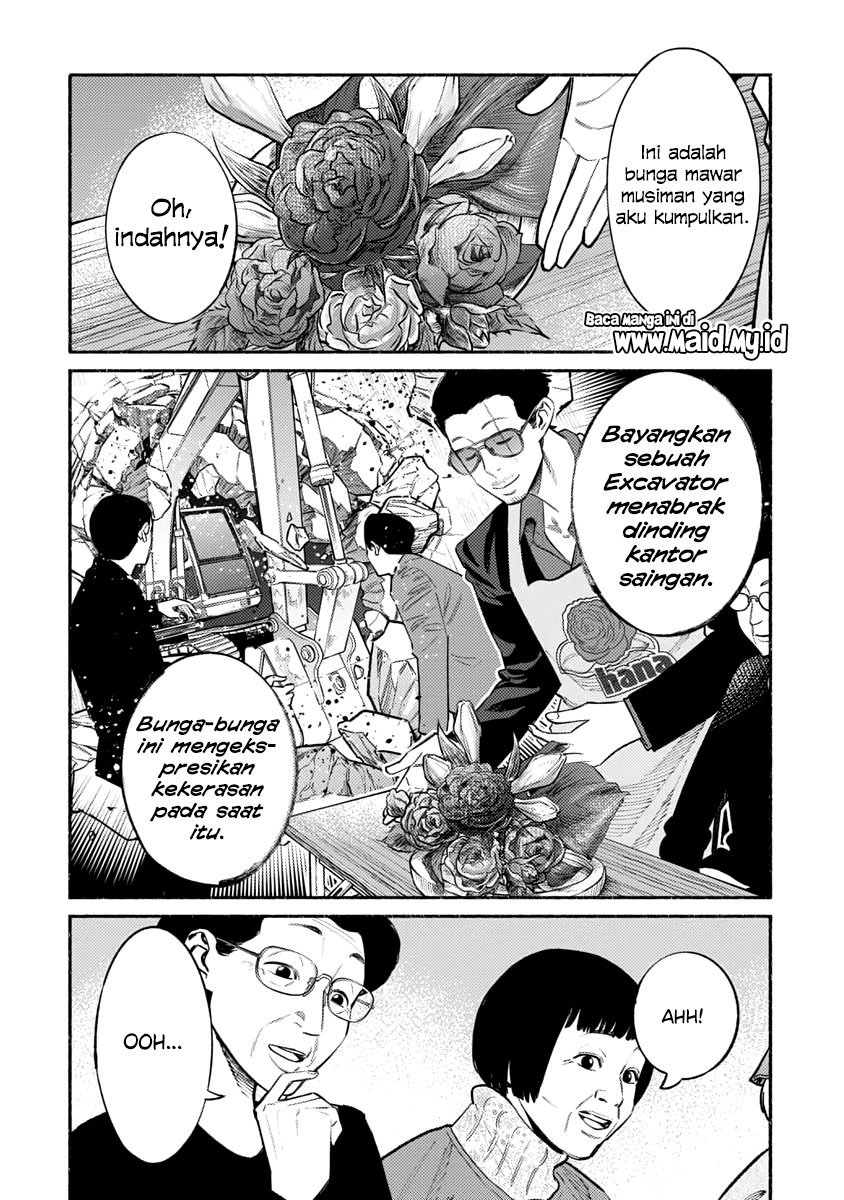 Halaman 12 dari 19