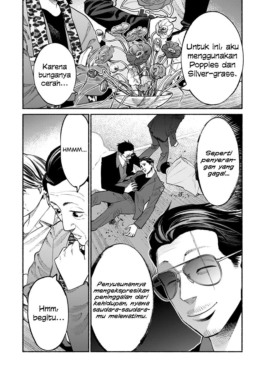 Halaman 13 dari 19