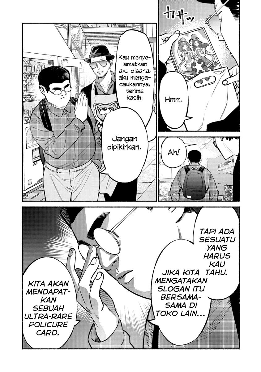 Halaman 11 dari 19
