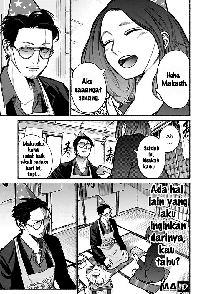 Halaman 13 dari 17