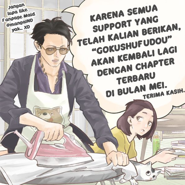 Halaman 15 dari 17