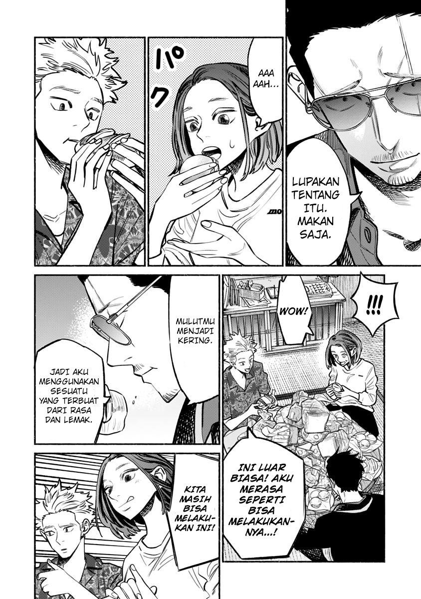 Halaman 14 dari 19