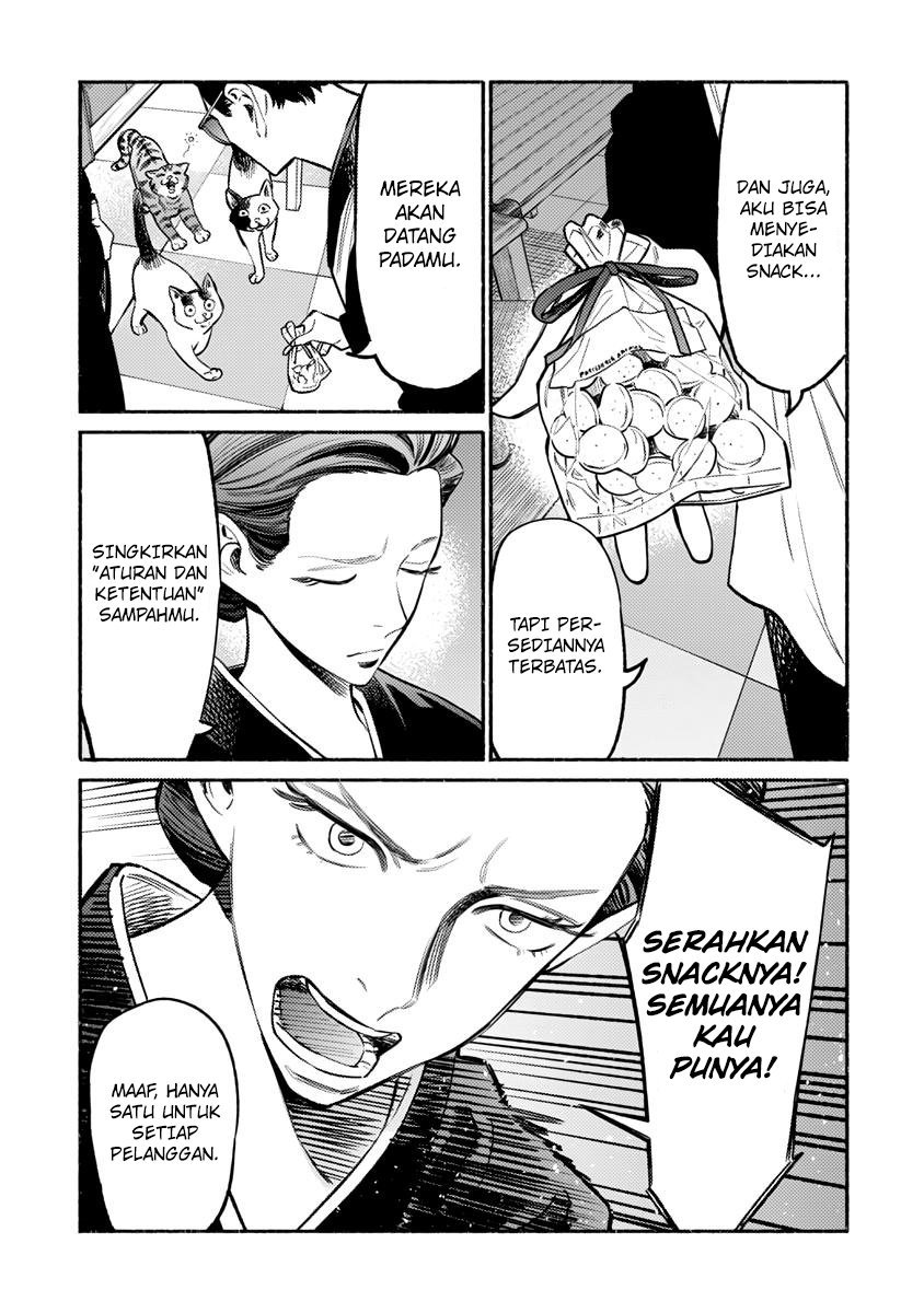 Halaman 7 dari 19