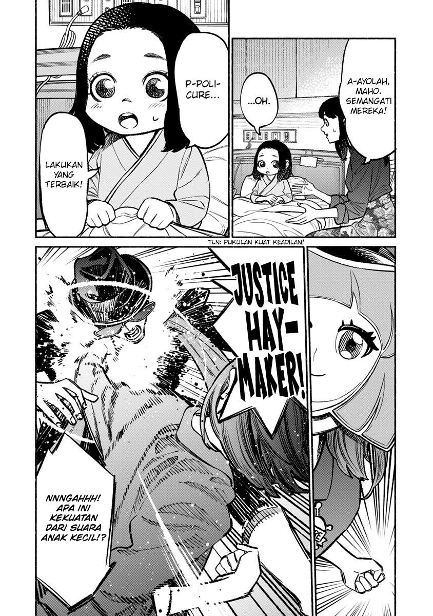 Halaman 14 dari 19