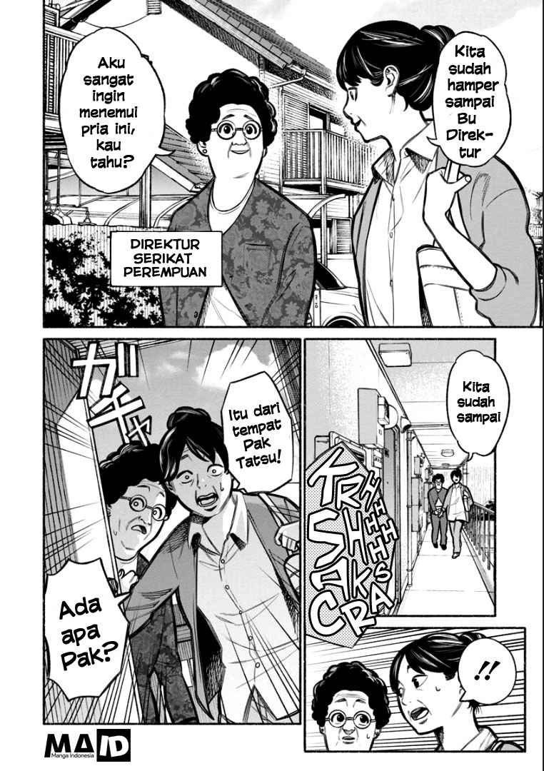 Halaman 14 dari 19