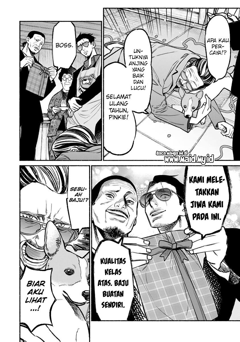 Halaman 12 dari 17