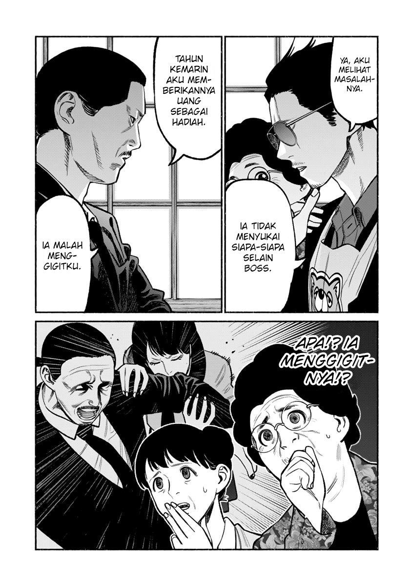 Halaman 5 dari 17