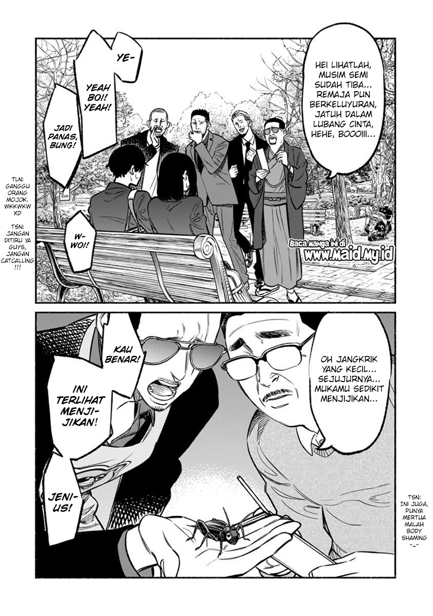 Halaman 14 dari 19