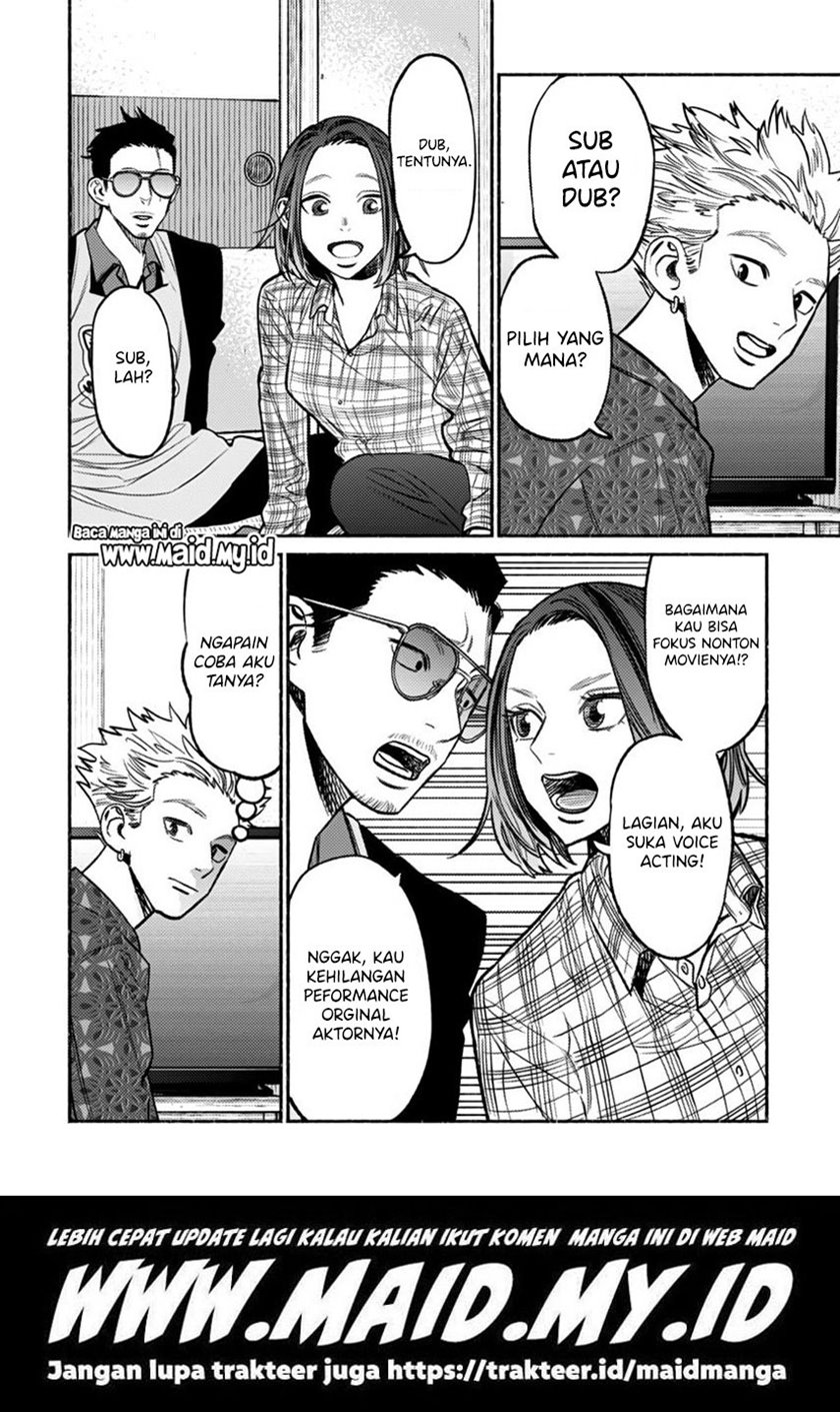Halaman 14 dari 17