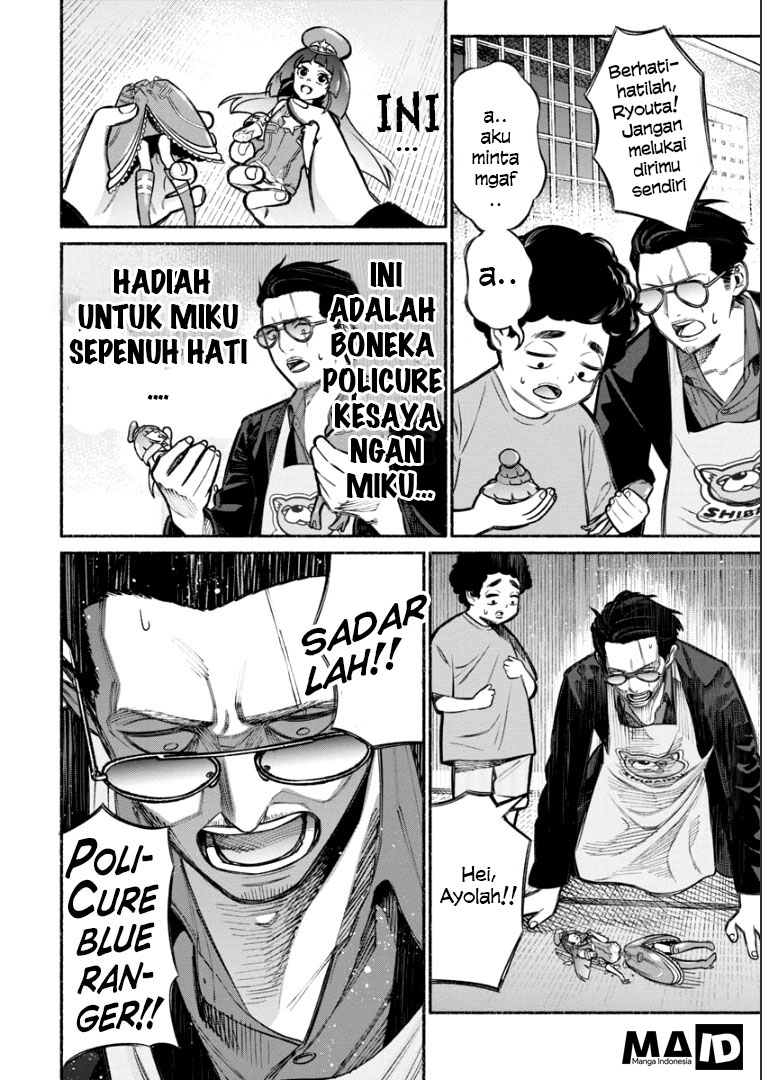 Halaman 12 dari 19