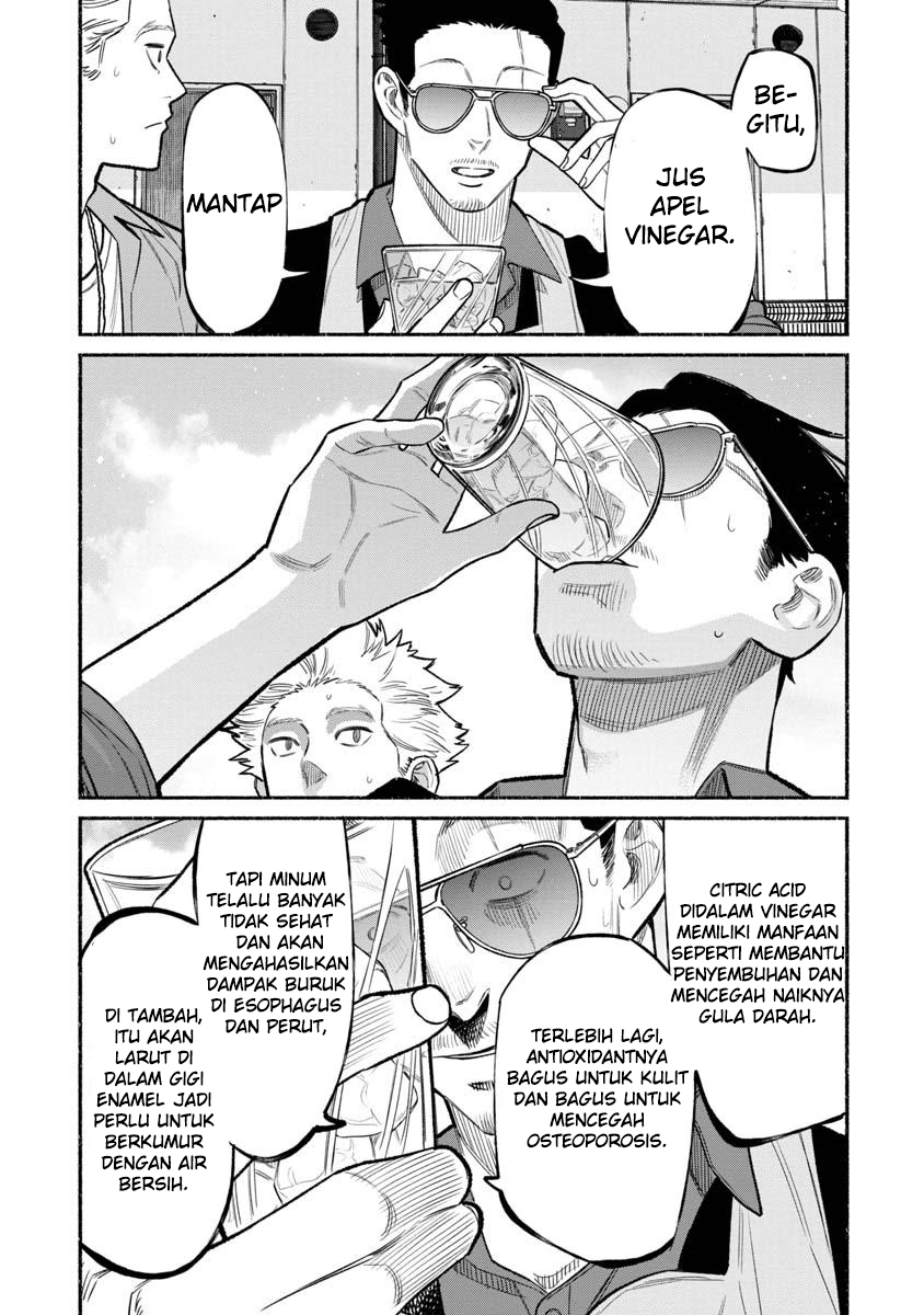 Halaman 13 dari 16