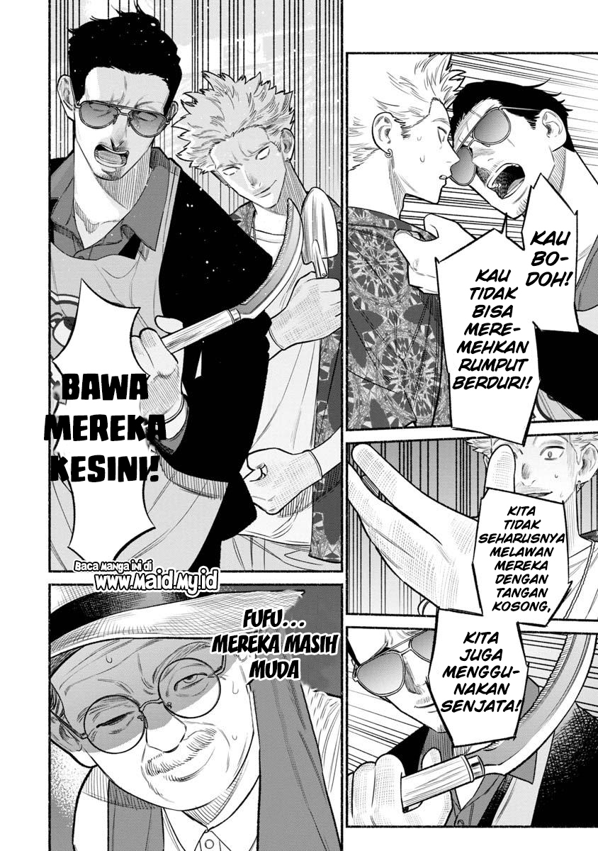 Halaman 6 dari 16