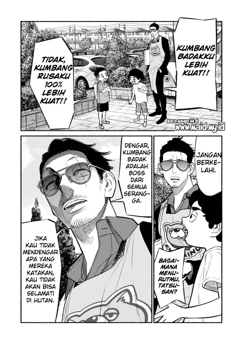 Halaman 3 dari 16