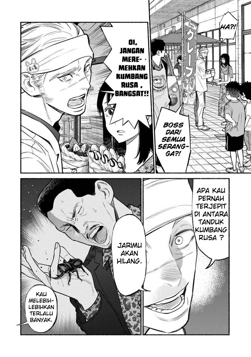 Halaman 4 dari 16