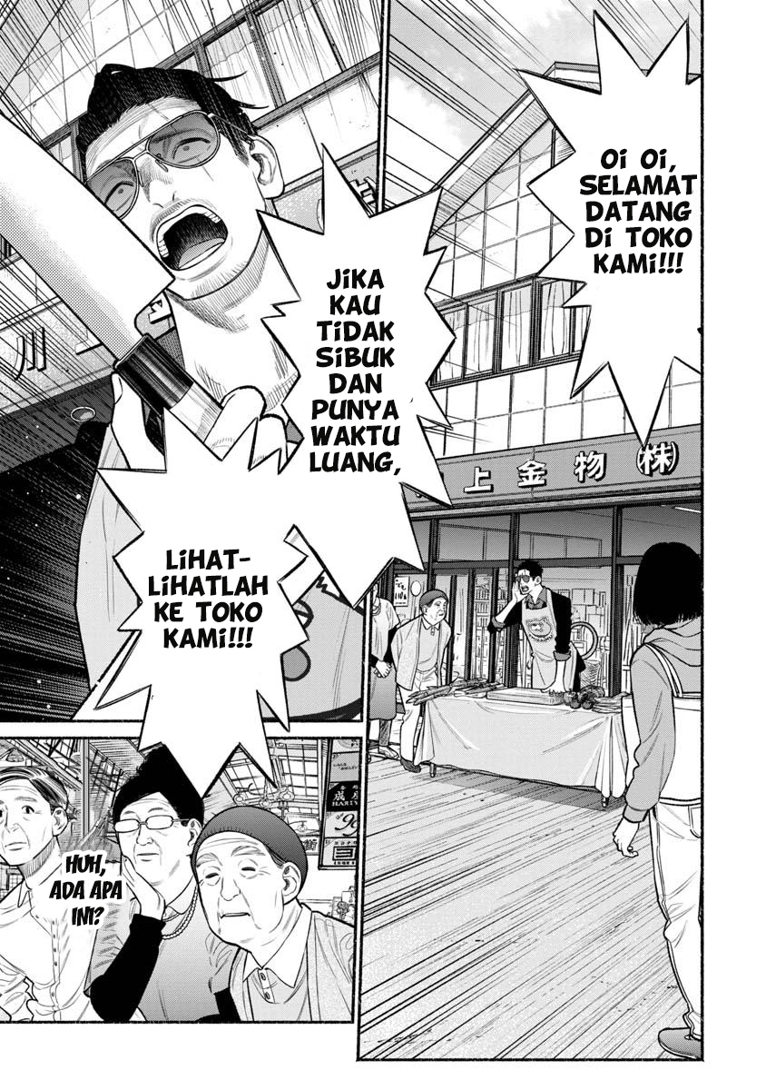 Halaman 5 dari 18