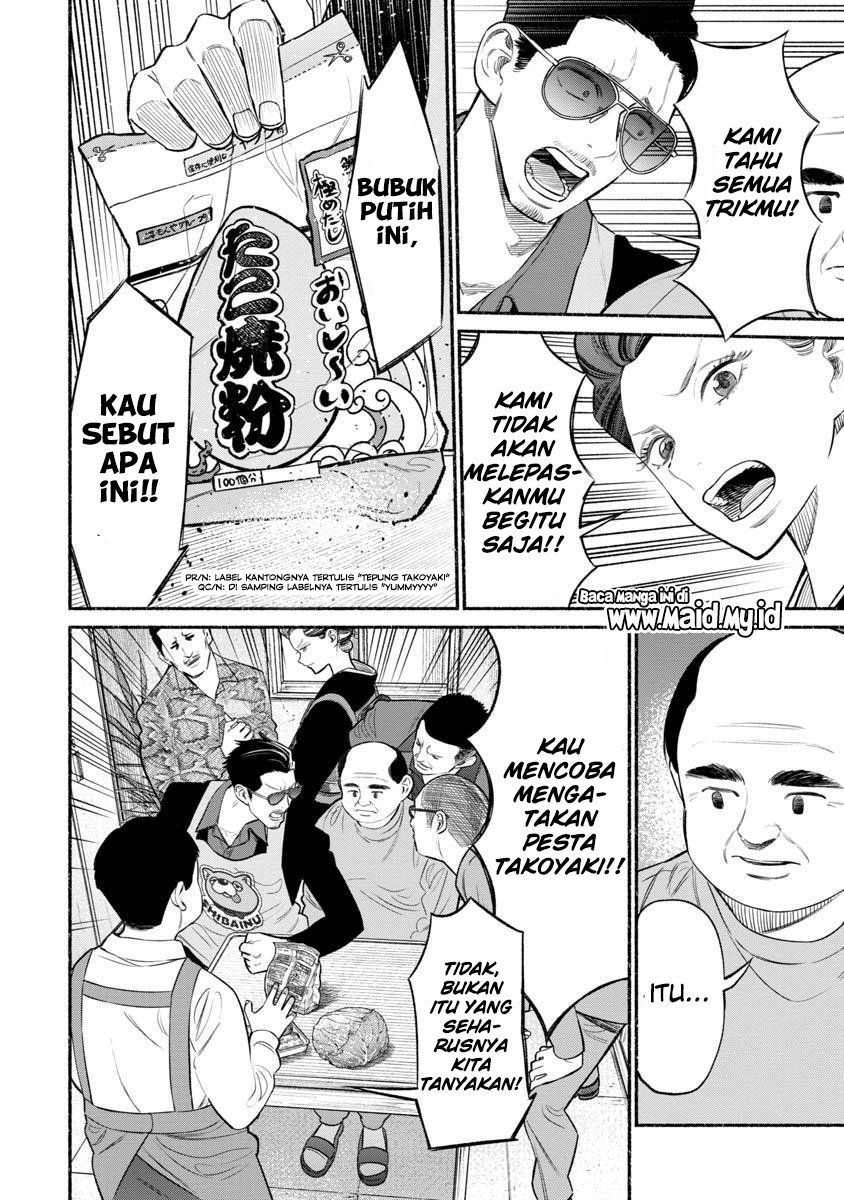 Halaman 12 dari 18