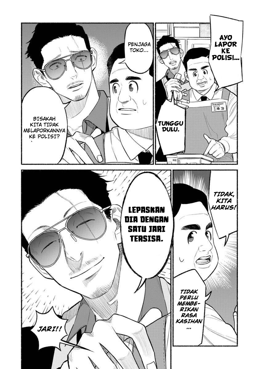 Halaman 14 dari 18