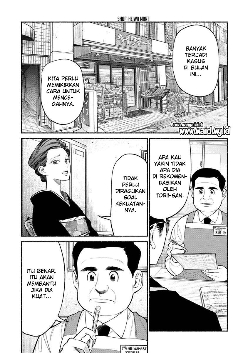Halaman 3 dari 18