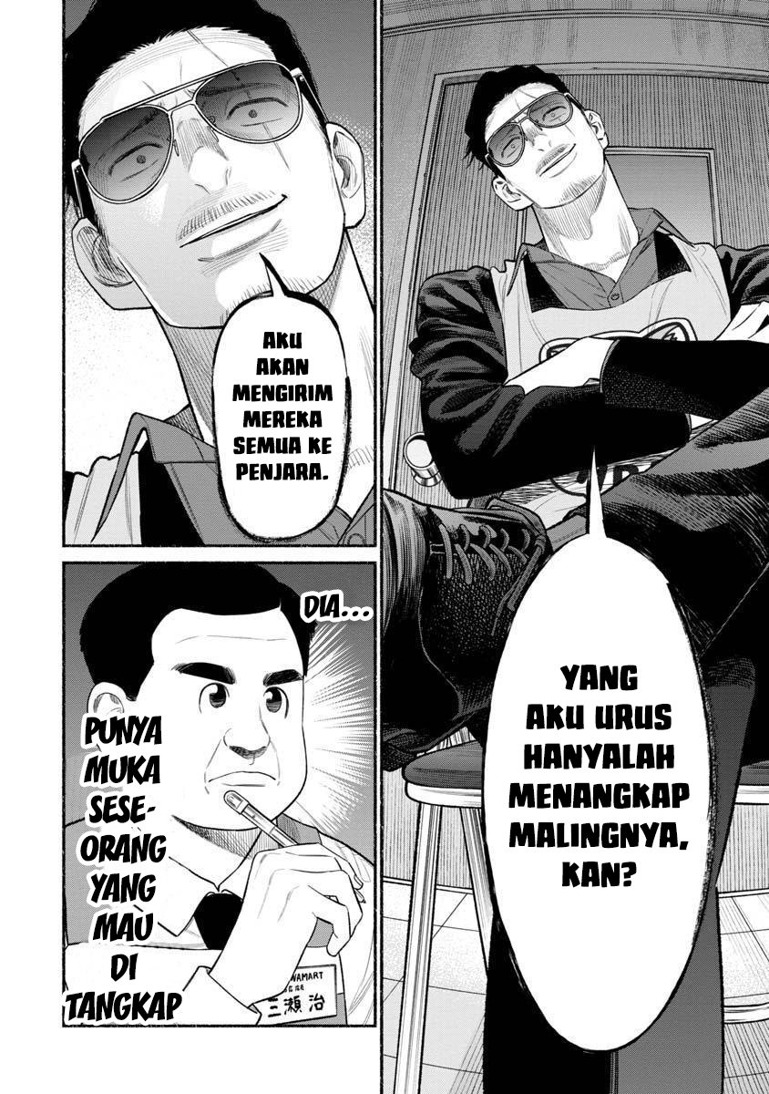 Halaman 4 dari 18