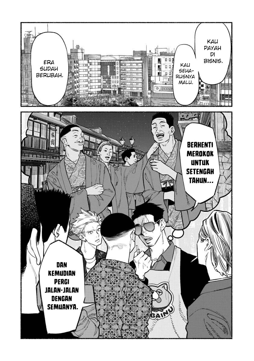 Halaman 12 dari 18