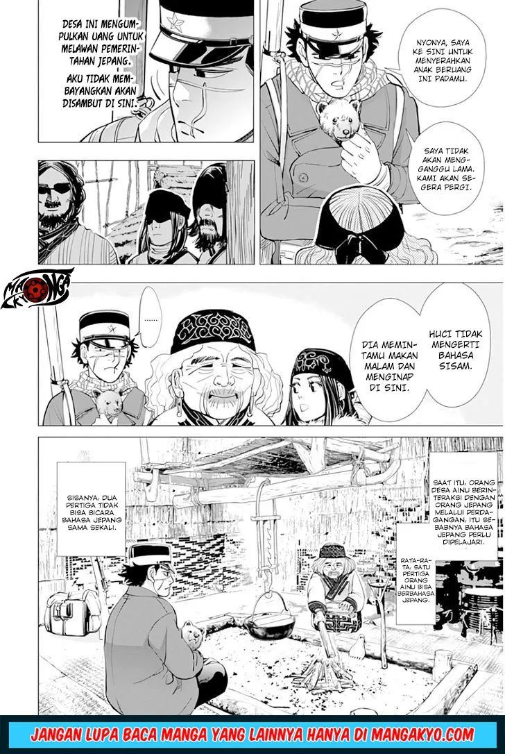 Halaman 13 dari 17