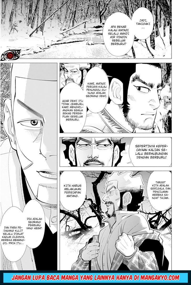 Halaman 17 dari 19