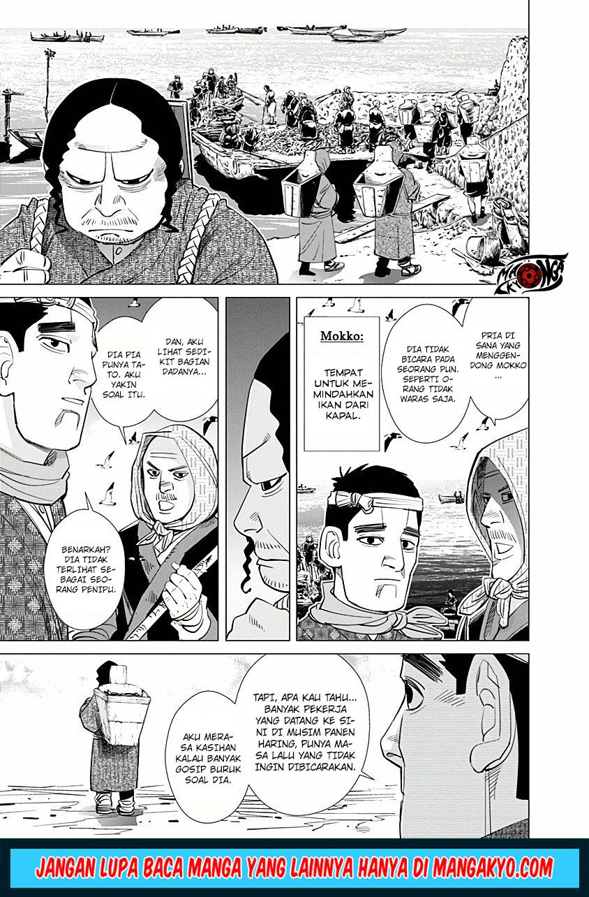 Halaman 14 dari 20