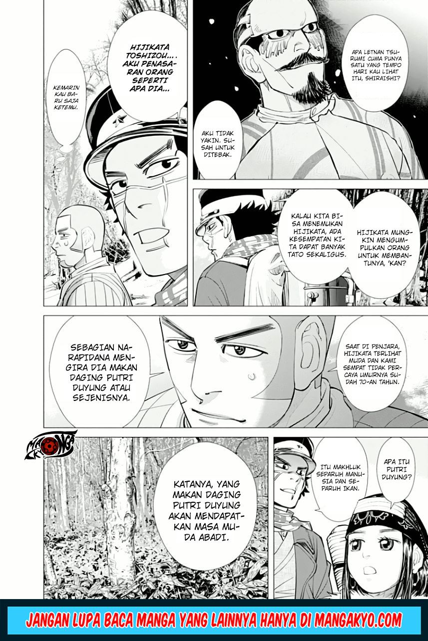 Halaman 2 dari 17