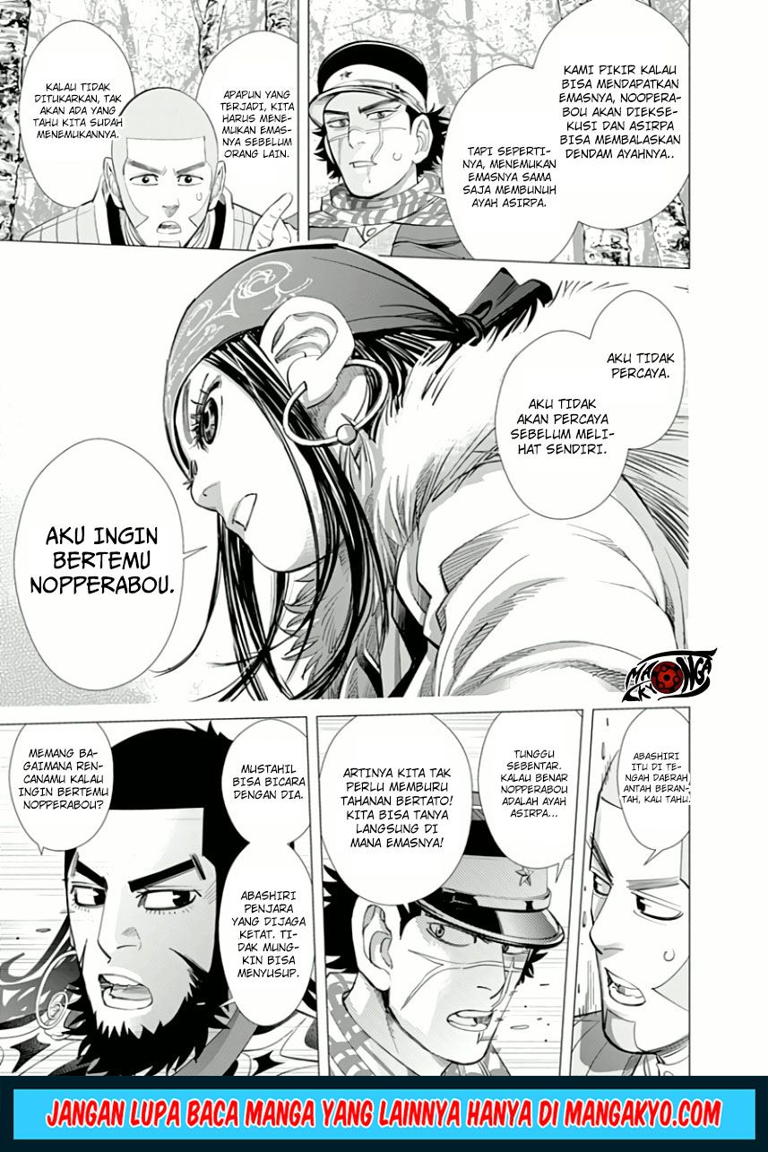 Halaman 17 dari 23