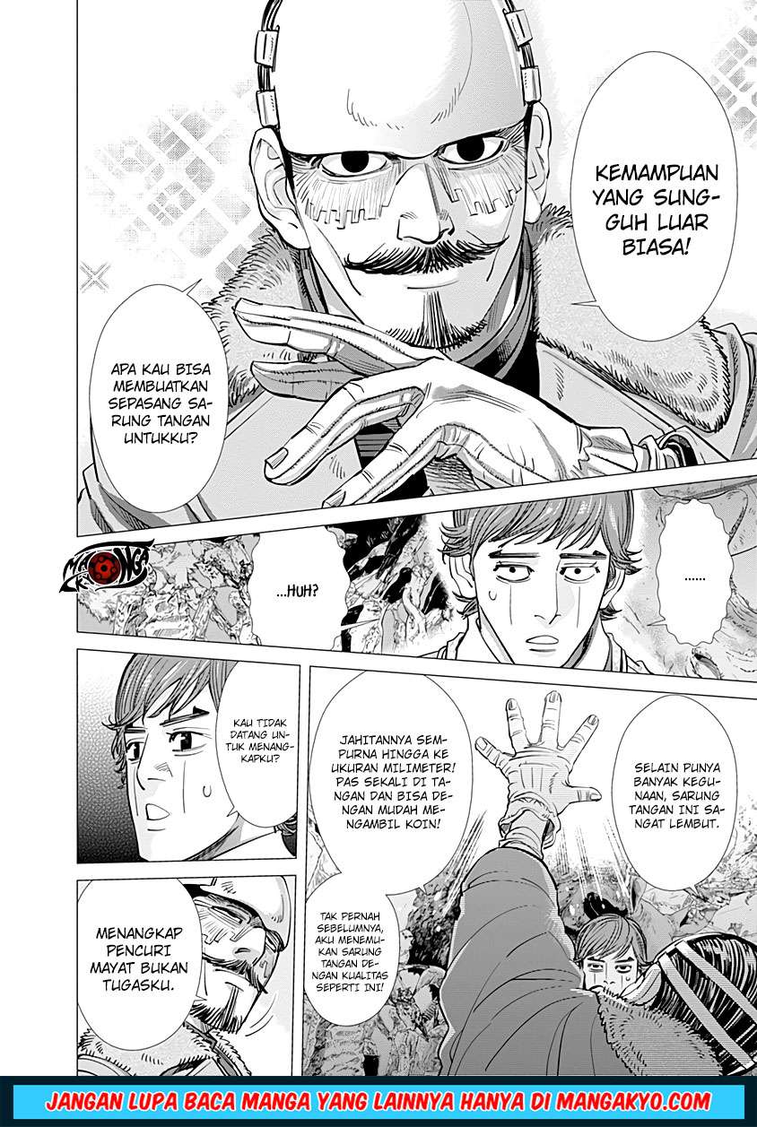 Halaman 12 dari 18