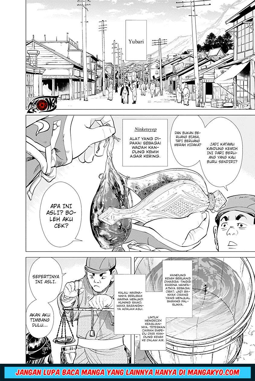Halaman 4 dari 18