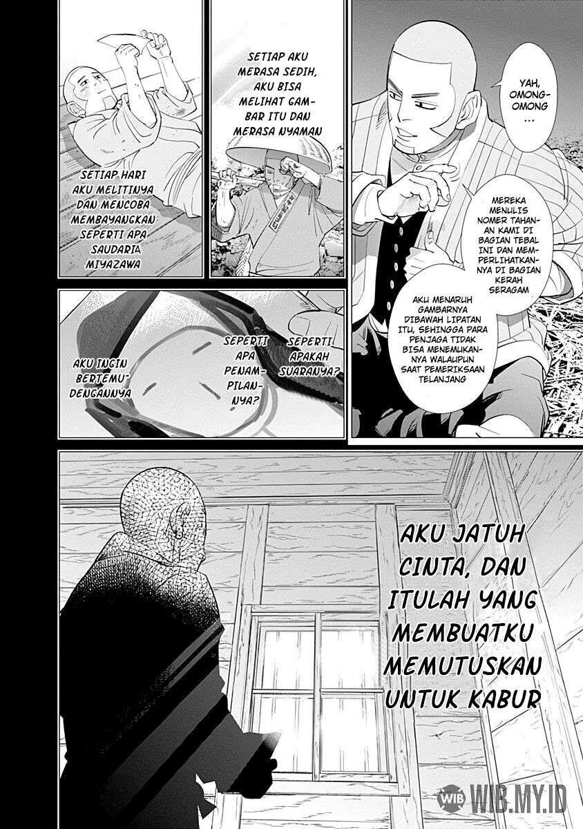 Halaman 11 dari 21