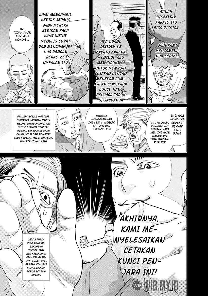 Halaman 12 dari 21