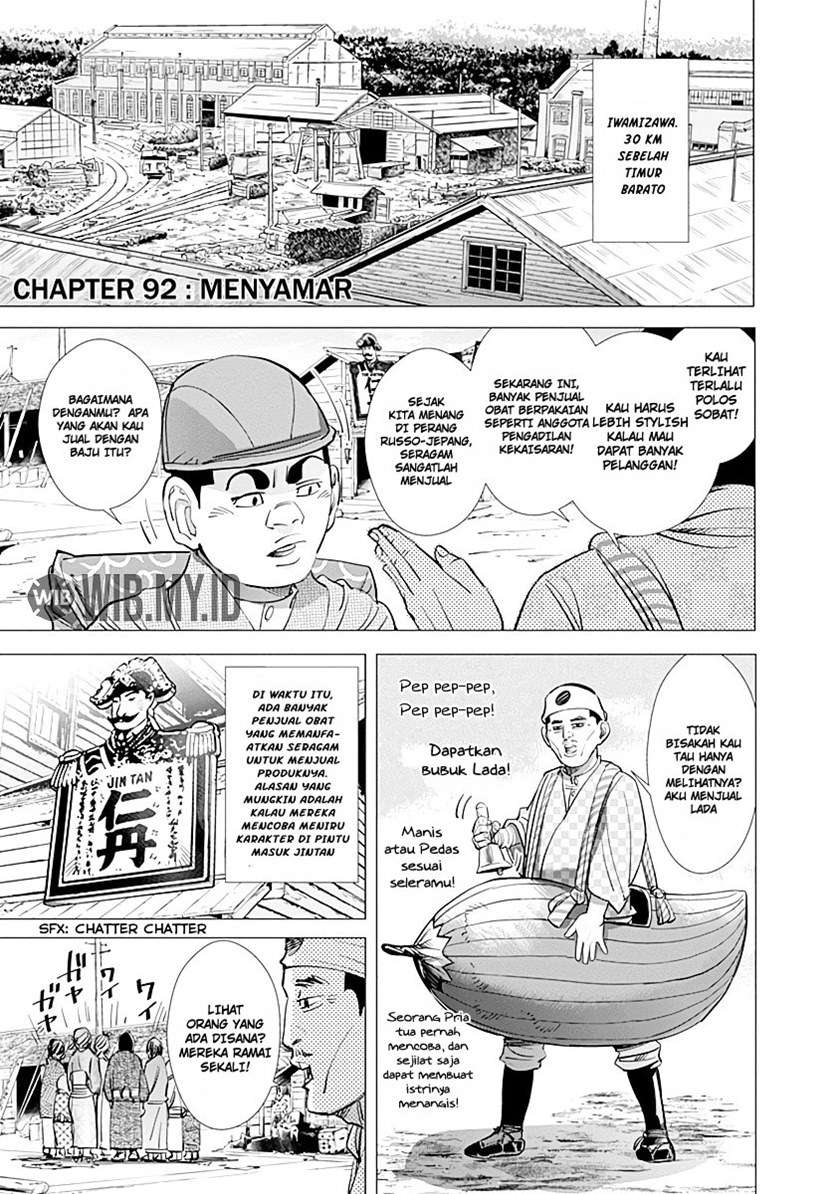 Halaman 2 dari 18