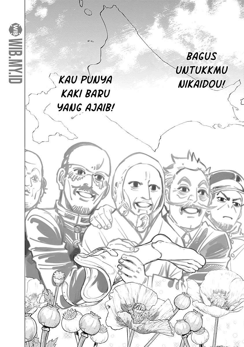 Halaman 19 dari 20