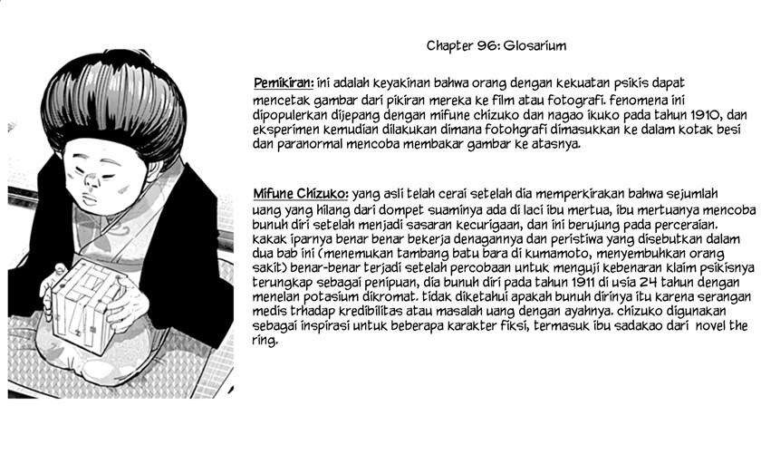 Halaman 18 dari 19