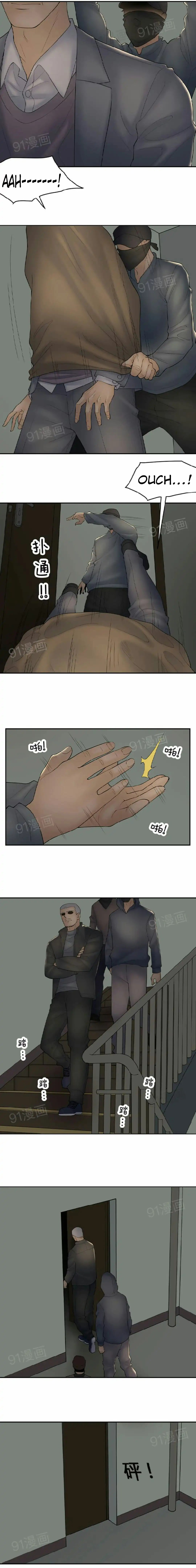 Halaman 7 dari 12