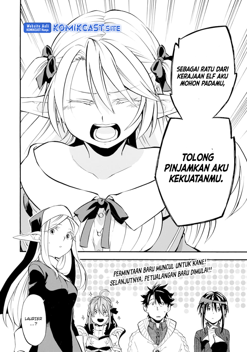 Halaman 35 dari 36