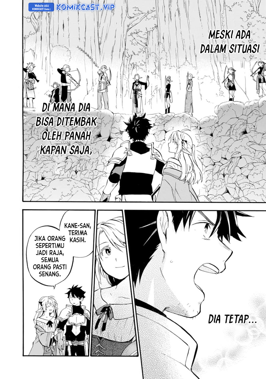 Halaman 34 dari 41
