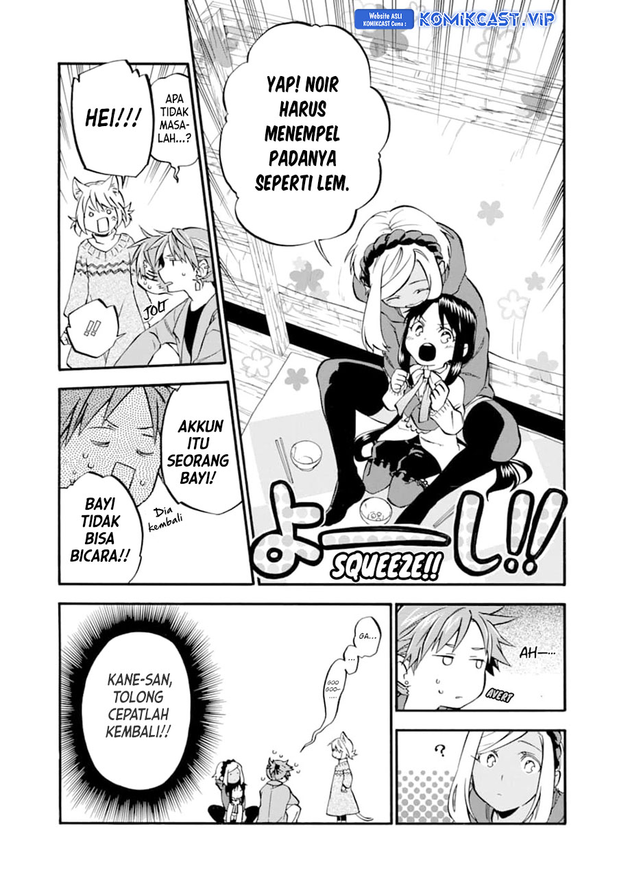 Halaman 6 dari 41