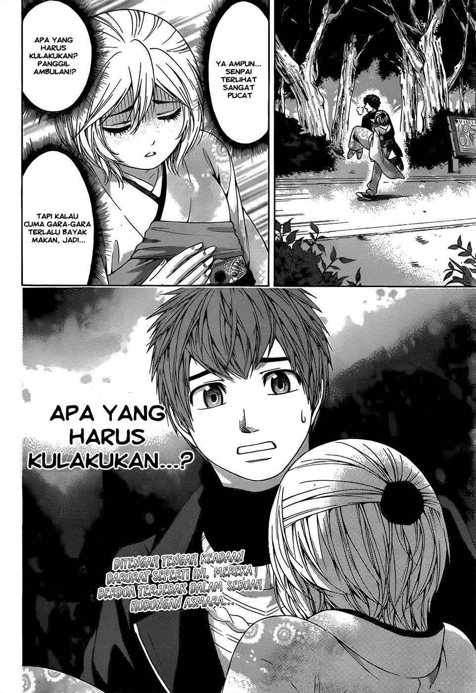 Halaman 20 dari 22