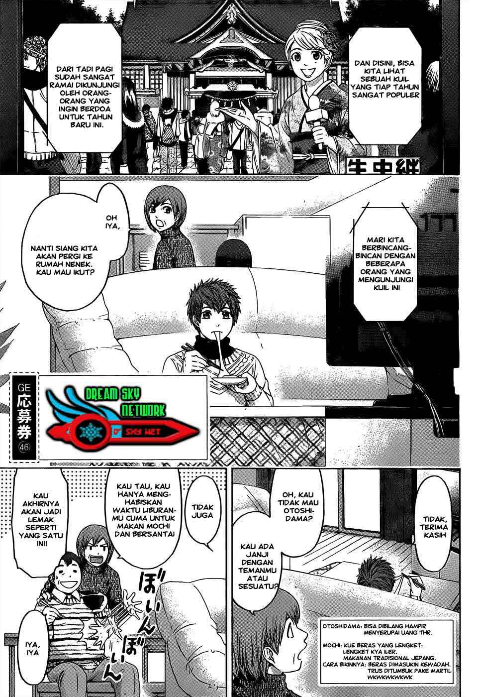 Halaman 3 dari 22