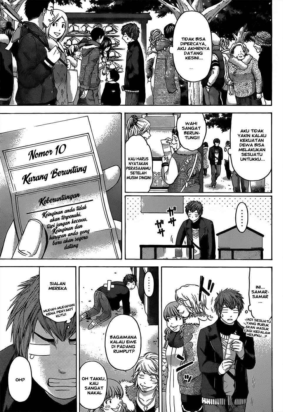 Halaman 7 dari 22
