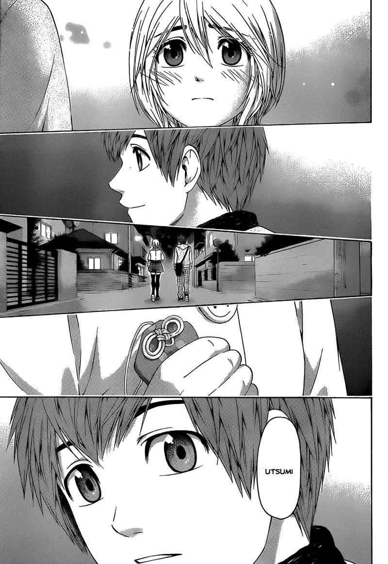 Halaman 16 dari 20