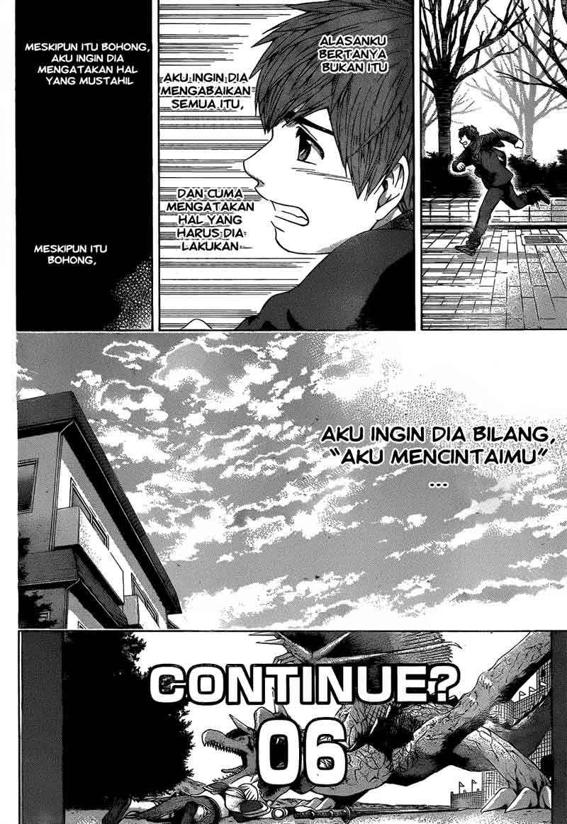 Halaman 17 dari 20