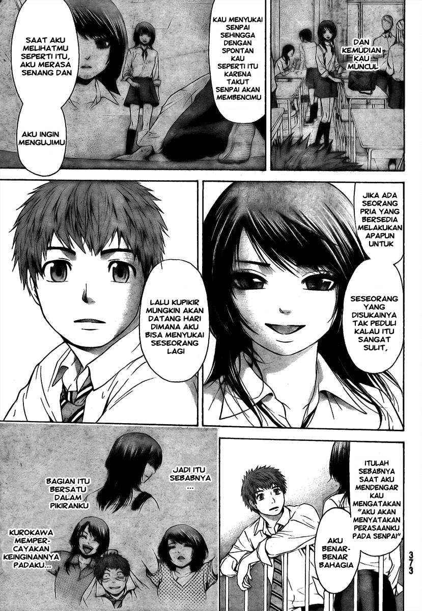 Halaman 24 dari 26